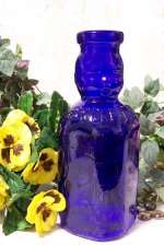 .Glass-Cobalt Blue Baby Top Milk Bottle
