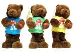 Chantilly Lane M&M Chocolate Bears 3 Asst, Price Each Chantilly Lane M&M Chocolate Bears 3 Asst, Price Each